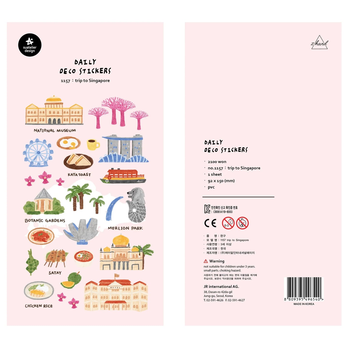 Korean Collection Daily Stickers