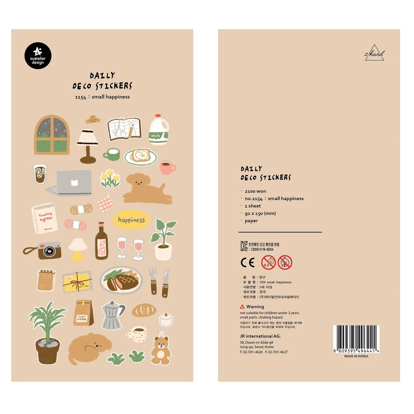 Korean Collection Daily Stickers