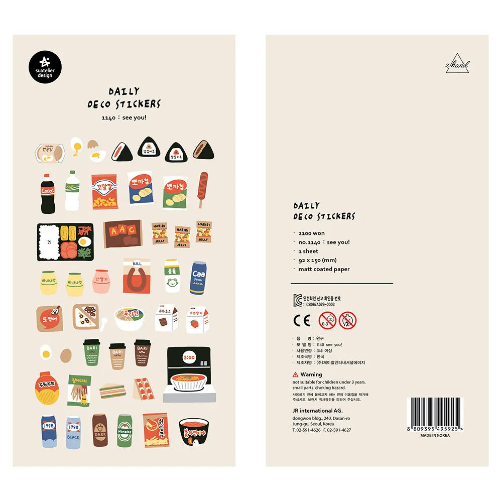 Korean Collection Daily Stickers