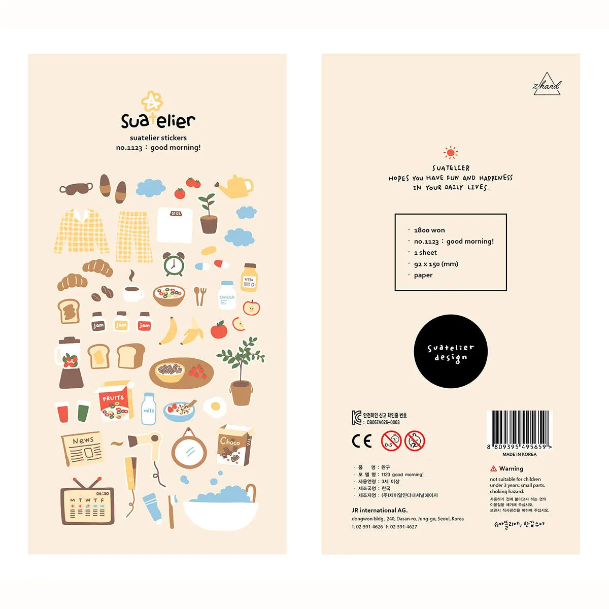 Korean Collection Daily Stickers