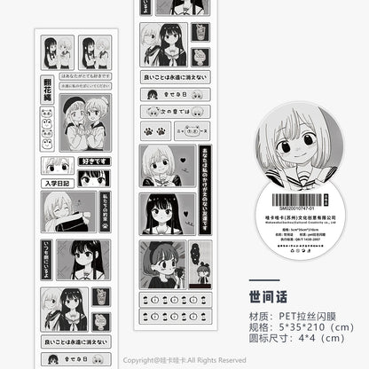 Character Sticker Washi Tape