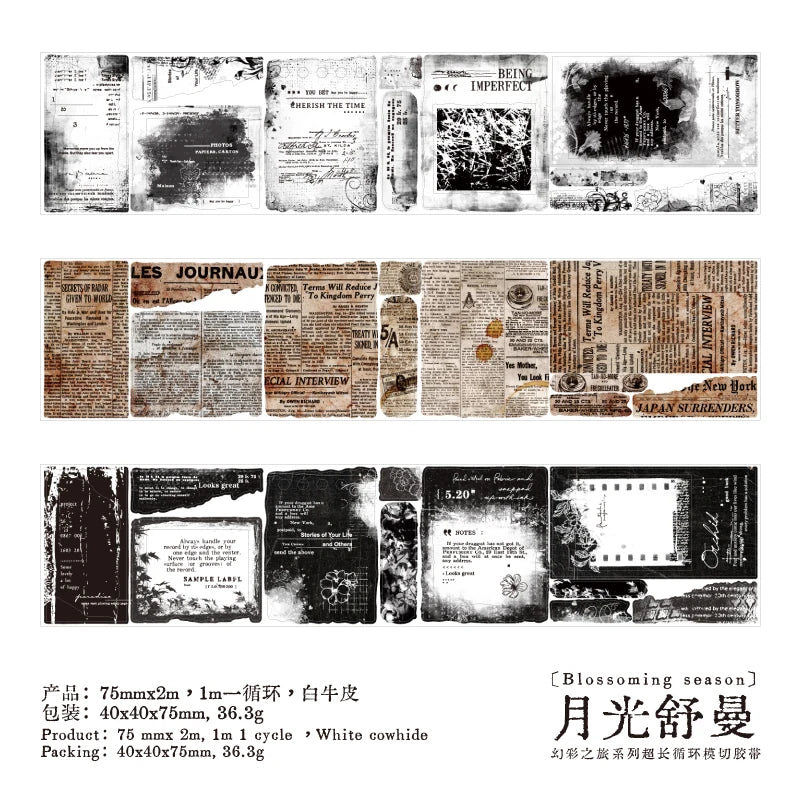 Vintage Text Sticker Washi Tape